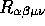tex2html_wrap_inline3781